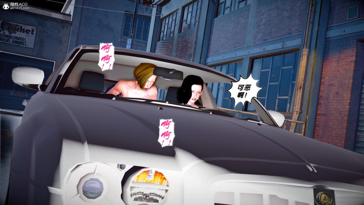 [3D]奴隶契约之女神战士番外篇4-暗天使