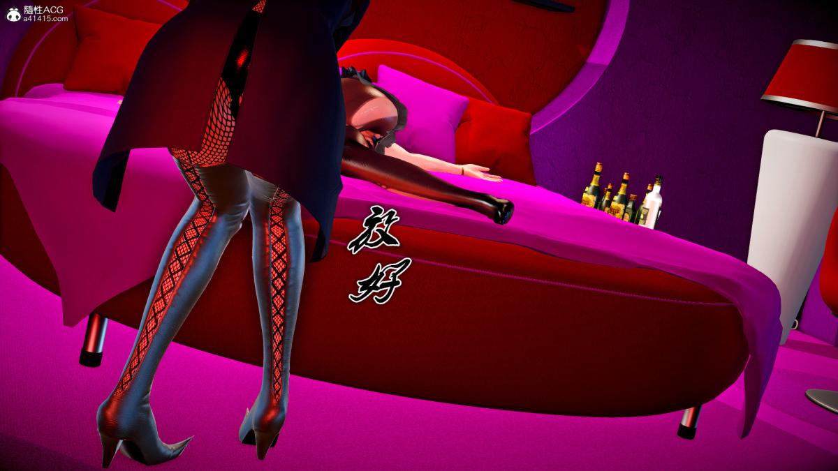 [3D]奴隶契约之女神战士番外篇4-暗天使