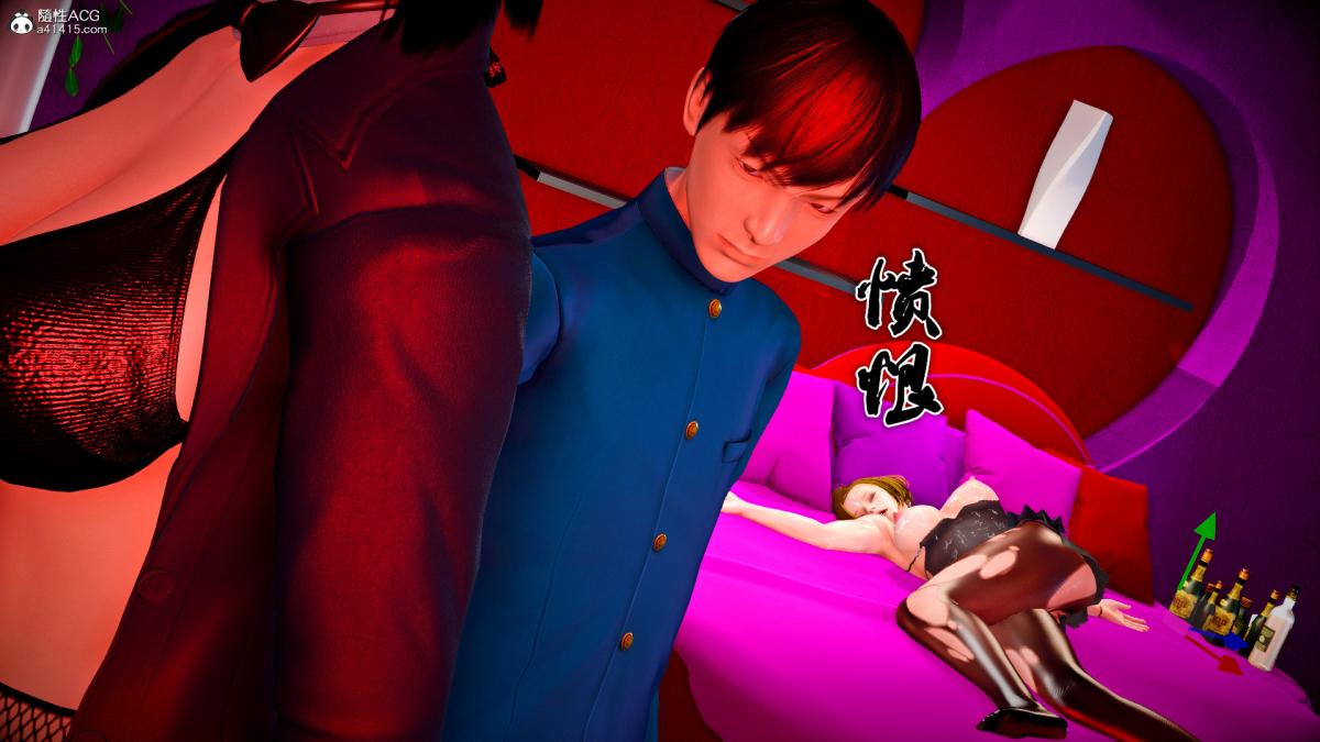 [3D]奴隶契约之女神战士番外篇4-暗天使