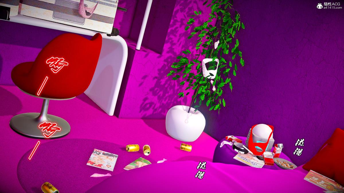 [3D]奴隶契约之女神战士番外篇4-暗天使