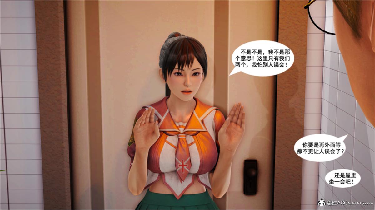 [3D]ūԼ֮Ůսʿƪ5-ǰ