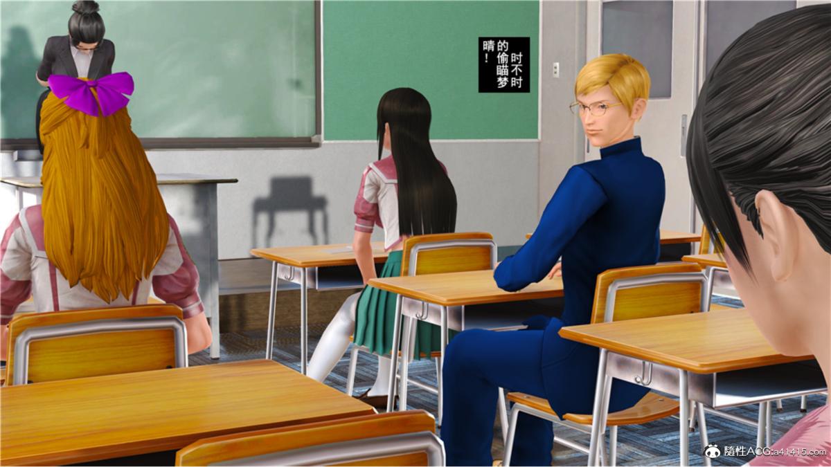 [3D]ūԼ֮Ůսʿƪ5-ǰ
