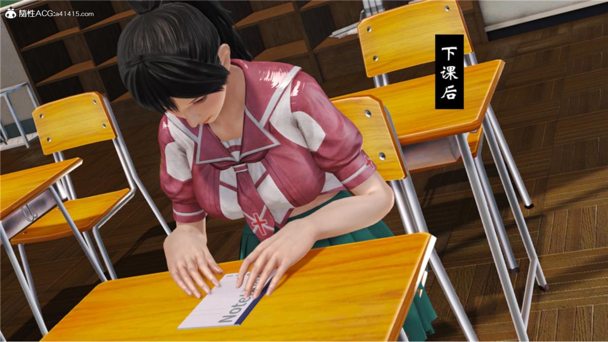 [3D]奴隶契约之女神战士番外篇5-王坤前传