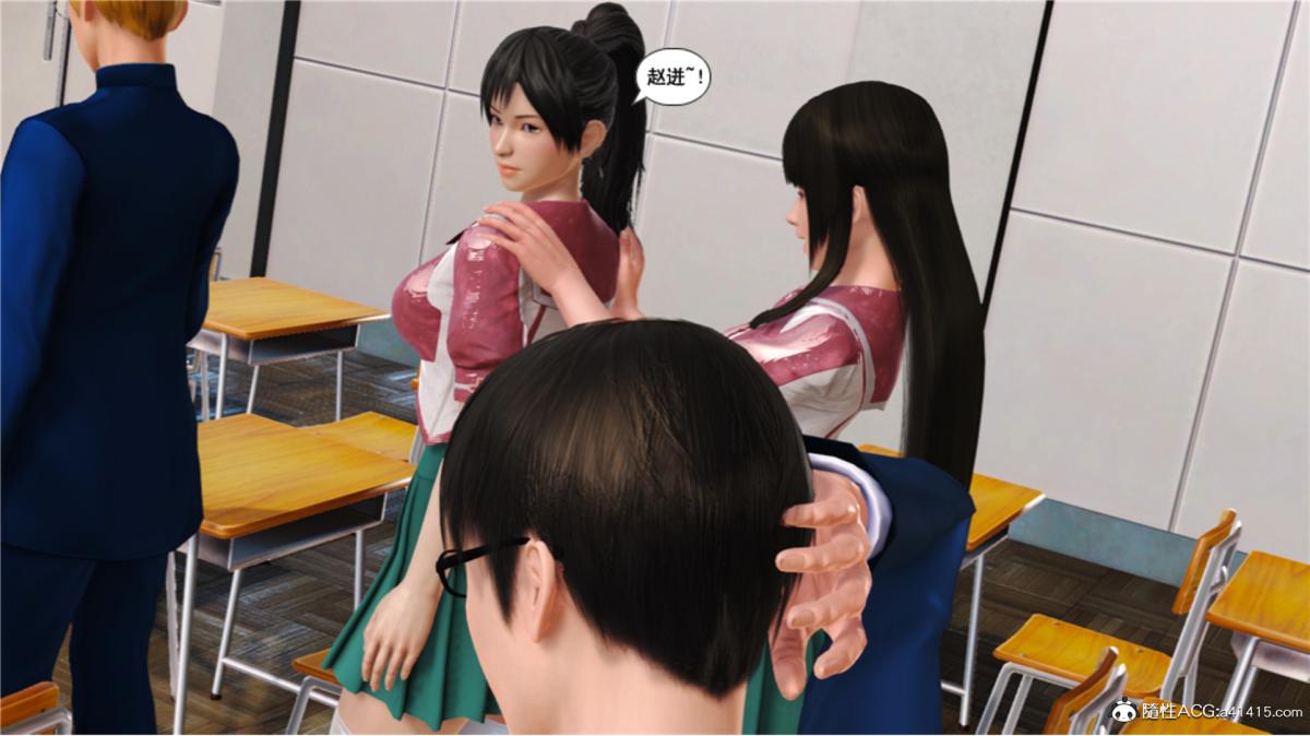 [3D]ūԼ֮Ůսʿƪ5-ǰ