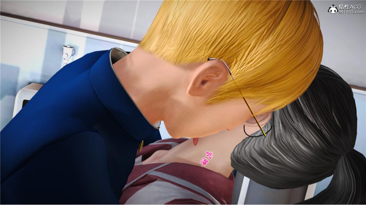 [3D]奴隶契约之女神战士番外篇5-王坤前传