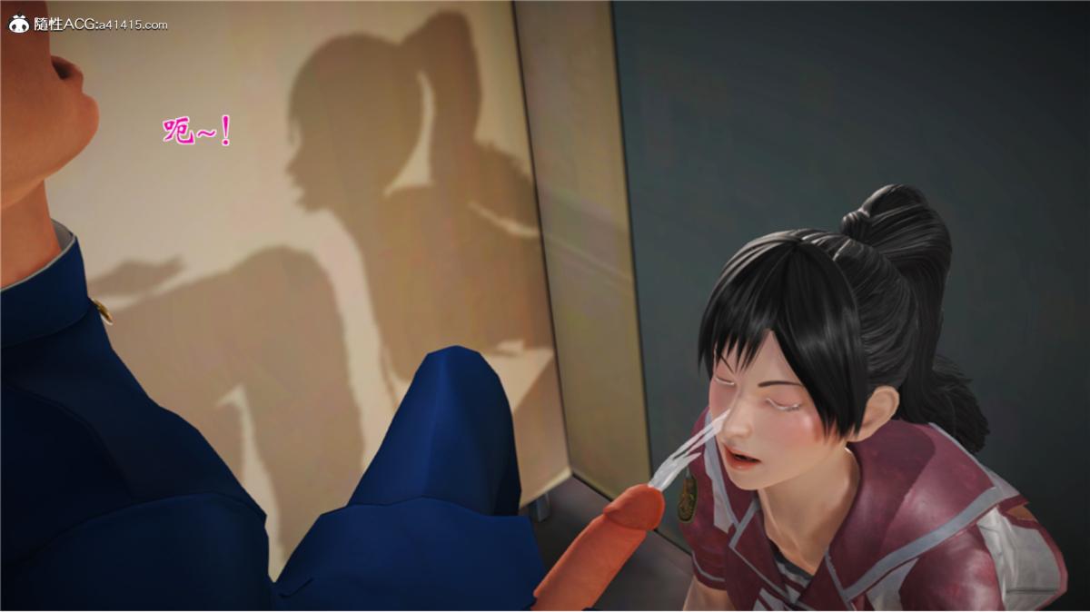[3D]ūԼ֮Ůսʿƪ5-ǰ