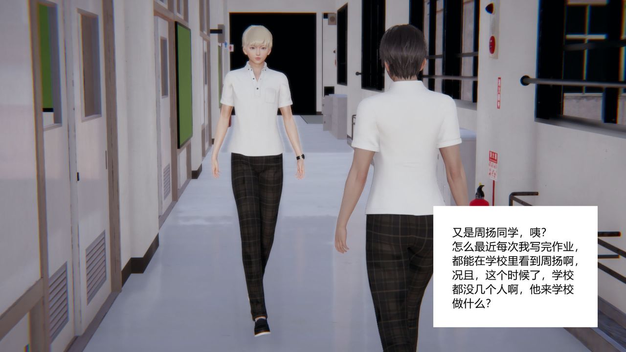 [3D]重生之妻妾成群 - 前作-妈妈的调教日记0112.jpg,[3D]重生之妻妾成群 - 前作-妈妈的调教日记0112,[3D]重生之妻妾成群 - 前作-妈妈的调教日记01