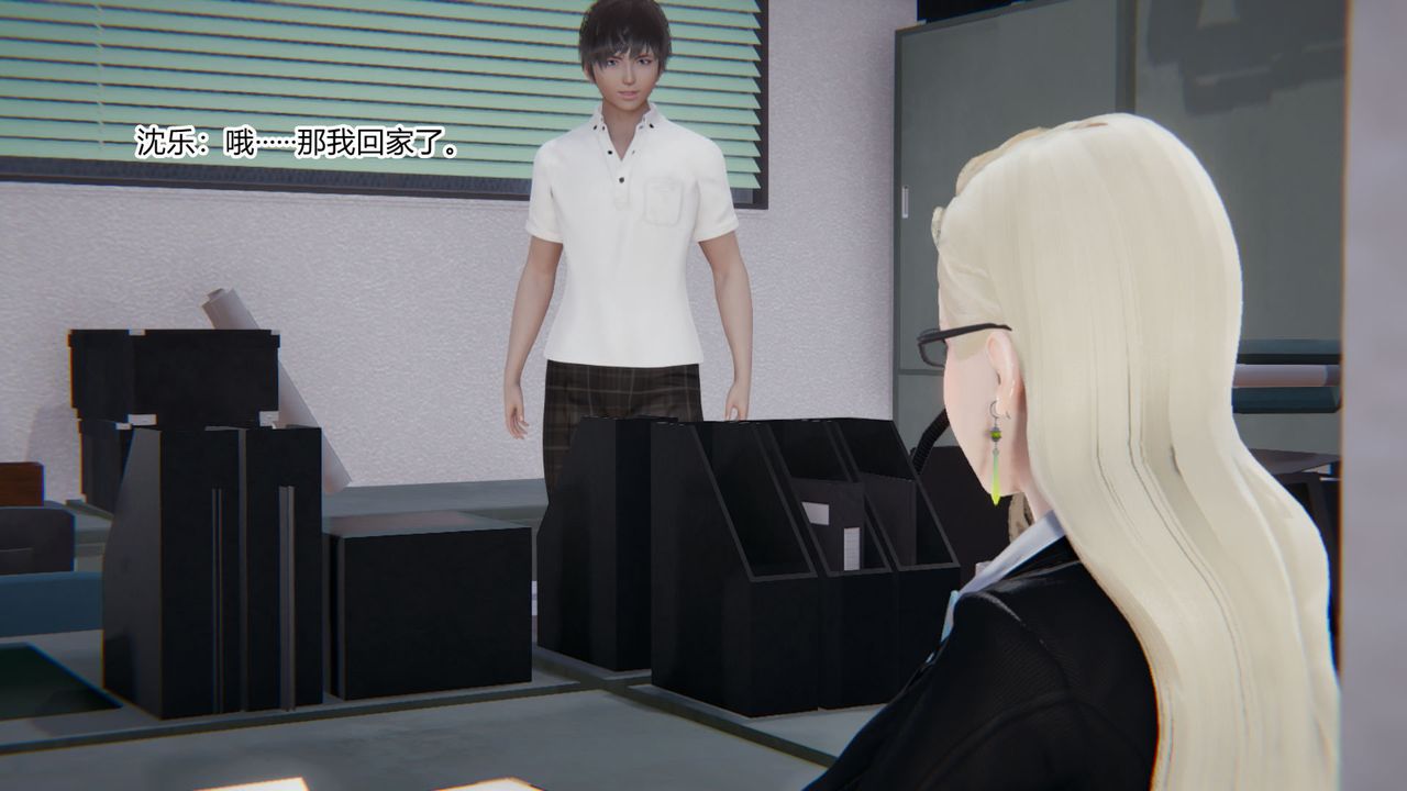 [3D]重生之妻妾成群 - 前作-妈妈的调教日记0117.jpg,[3D]重生之妻妾成群 - 前作-妈妈的调教日记0117,[3D]重生之妻妾成群 - 前作-妈妈的调教日记01