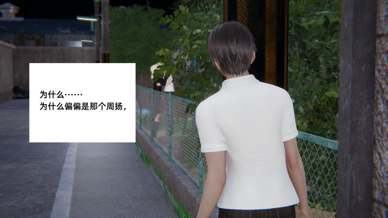 [3D]重生之妻妾成群 - 前作-妈妈的调教日记0137.jpg,[3D]重生之妻妾成群 - 前作-妈妈的调教日记0137,[3D]重生之妻妾成群 - 前作-妈妈的调教日记01