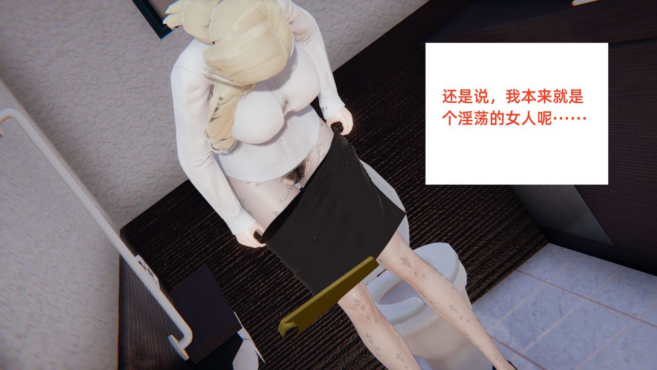 [3D]重生之妻妾成群 - 前作-妈妈的调教日记0160.jpg,[3D]重生之妻妾成群 - 前作-妈妈的调教日记0160,[3D]重生之妻妾成群 - 前作-妈妈的调教日记01