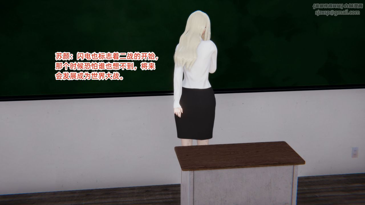 [3D]重生之妻妾成群 - 前作-妈妈的调教日记0169.jpg,[3D]重生之妻妾成群 - 前作-妈妈的调教日记0169,[3D]重生之妻妾成群 - 前作-妈妈的调教日记01