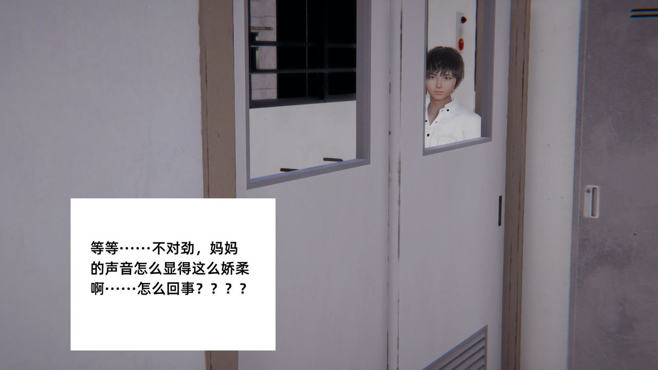 [3D]重生之妻妾成群 - 前作-妈妈的调教日记0173.jpg,[3D]重生之妻妾成群 - 前作-妈妈的调教日记0173,[3D]重生之妻妾成群 - 前作-妈妈的调教日记01