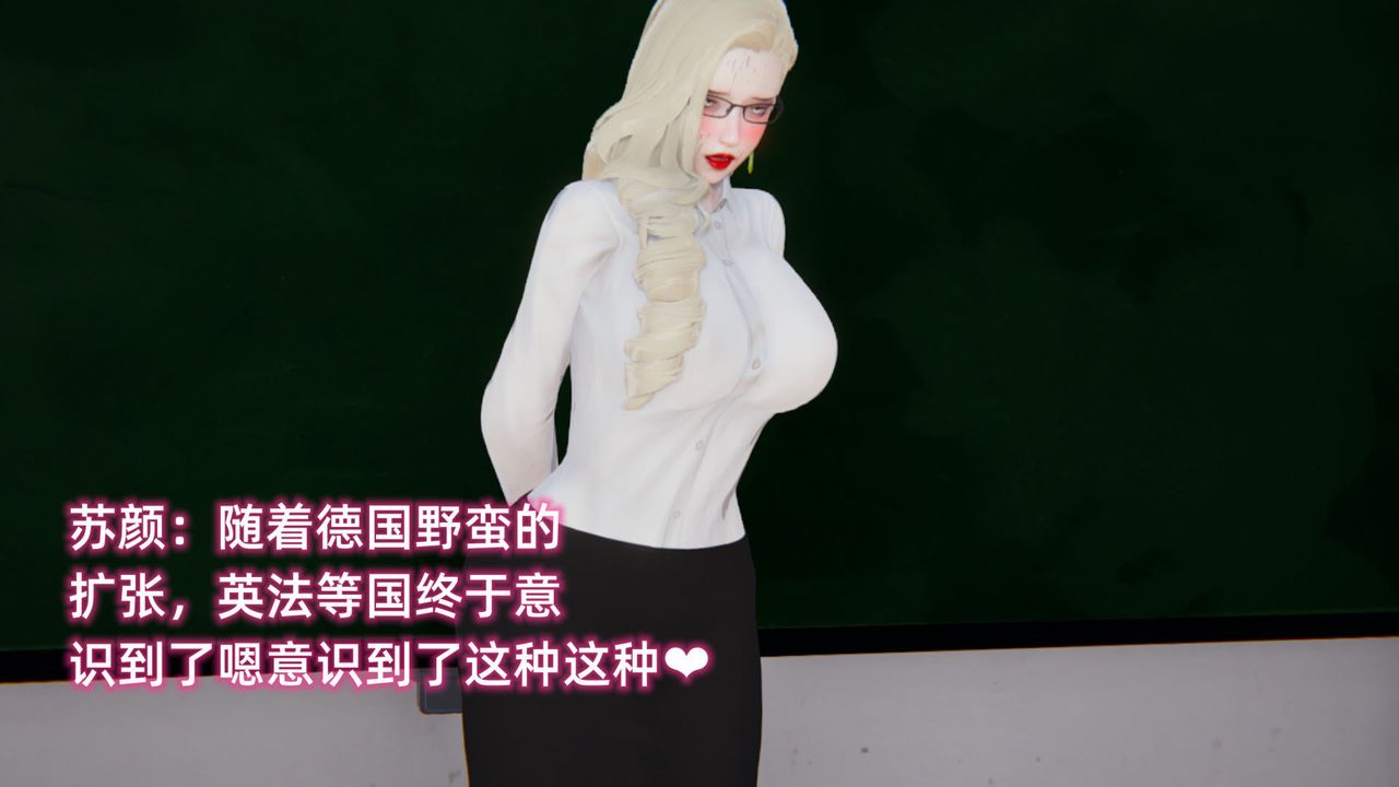 [3D]重生之妻妾成群 - 前作-妈妈的调教日记0174.jpg,[3D]重生之妻妾成群 - 前作-妈妈的调教日记0174,[3D]重生之妻妾成群 - 前作-妈妈的调教日记01