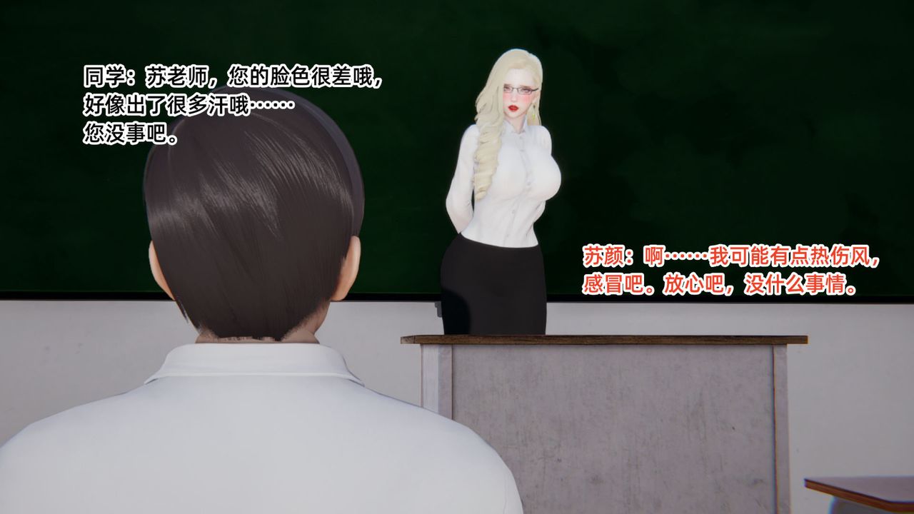 [3D]重生之妻妾成群 - 前作-妈妈的调教日记0175.jpg,[3D]重生之妻妾成群 - 前作-妈妈的调教日记0175,[3D]重生之妻妾成群 - 前作-妈妈的调教日记01