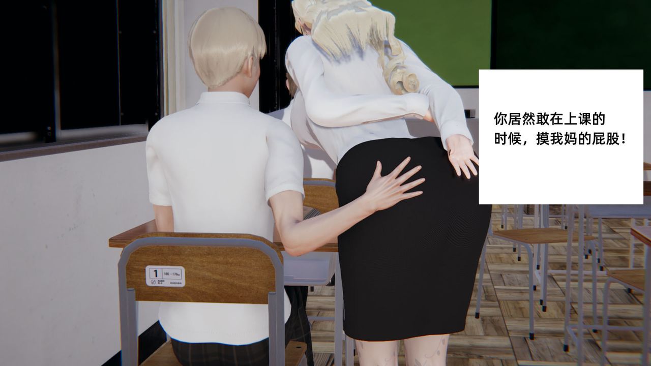 [3D]重生之妻妾成群 - 前作-妈妈的调教日记0182.jpg,[3D]重生之妻妾成群 - 前作-妈妈的调教日记0182,[3D]重生之妻妾成群 - 前作-妈妈的调教日记01