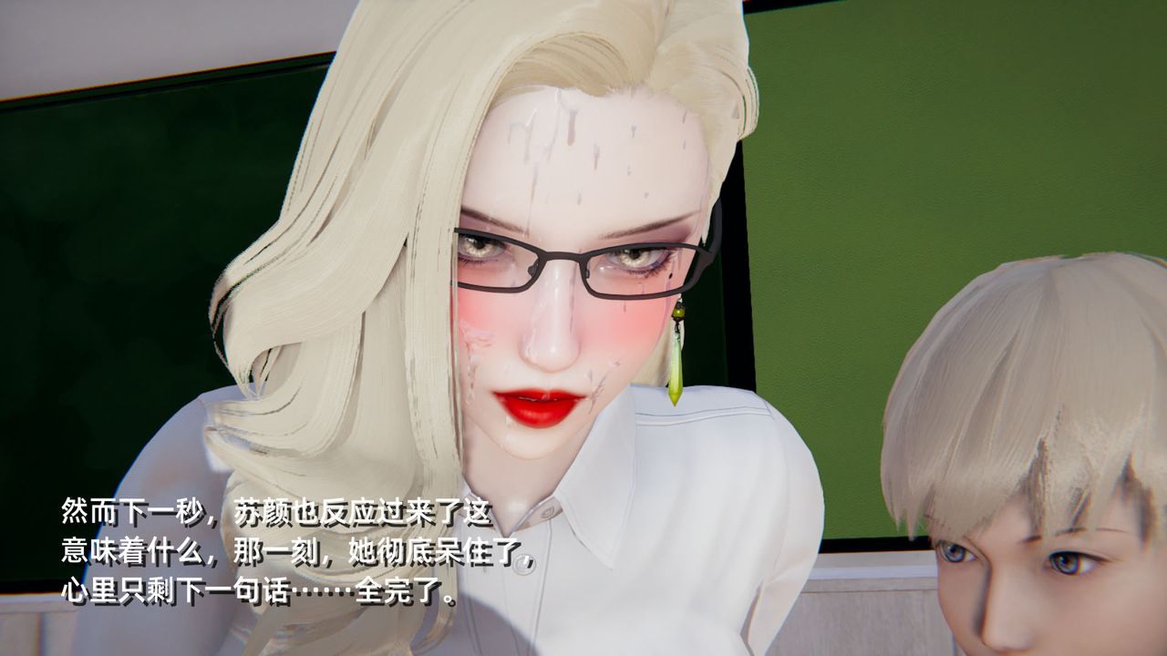 [3D]重生之妻妾成群 - 前作-妈妈的调教日记0196.jpg,[3D]重生之妻妾成群 - 前作-妈妈的调教日记0196,[3D]重生之妻妾成群 - 前作-妈妈的调教日记01