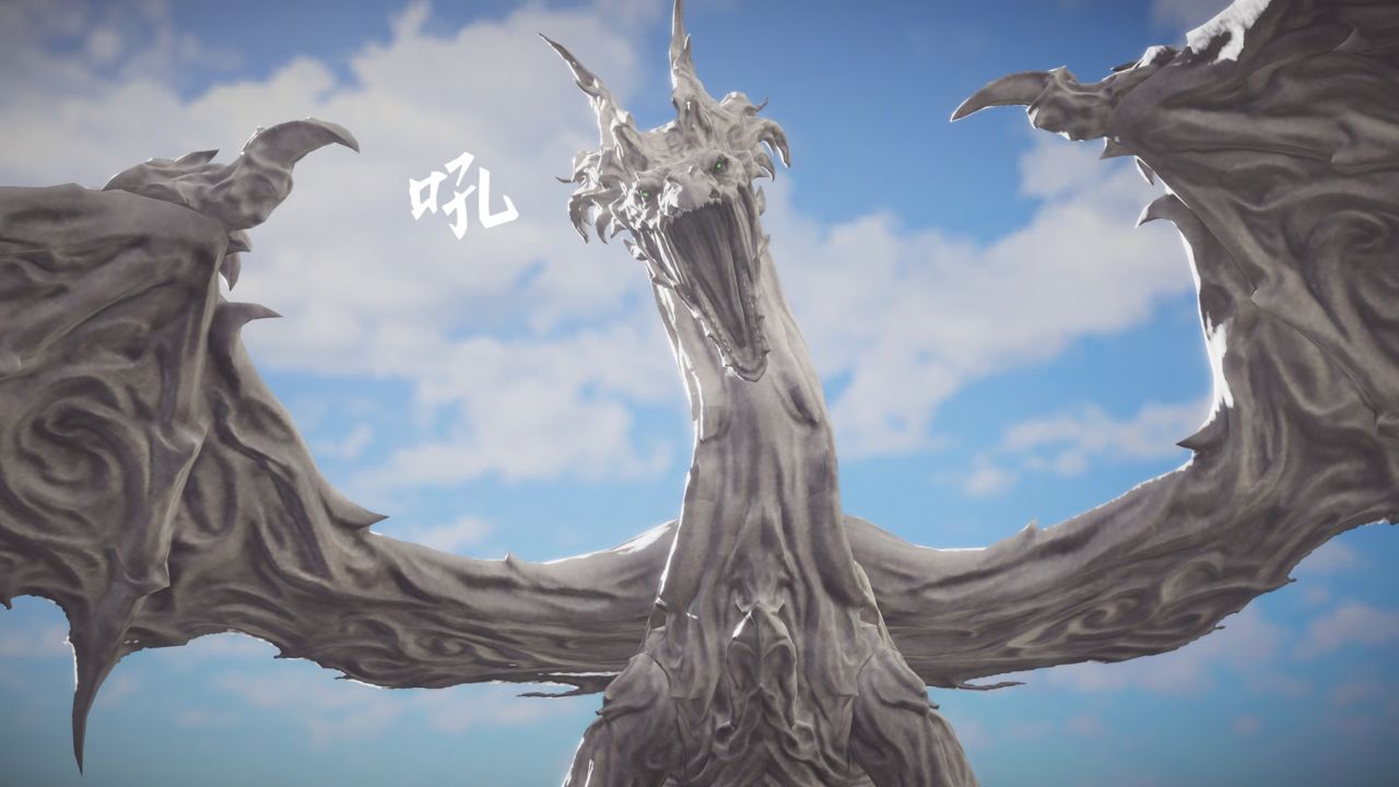 [3D]鬥破蒼穹-隕落心炎傳奇-幻影變真訣-短篇 - 斗破苍穹短篇013.jpg,[3D]鬥破蒼穹-隕落心炎傳奇-幻影變真訣-短篇 - 斗破苍穹短篇013,[3D]鬥破蒼穹-隕落心炎傳奇-幻影變真訣-短篇 - 斗破苍穹短篇01