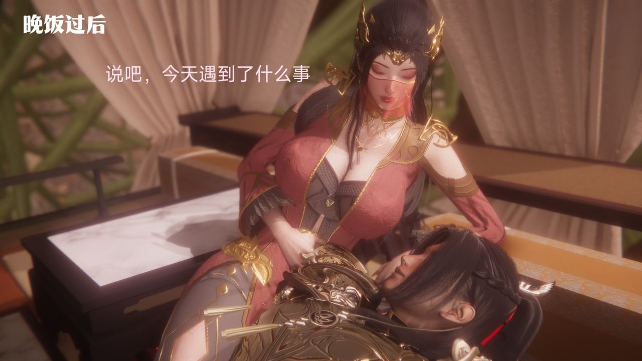 [3D]鬥破蒼穹-隕落心炎傳奇-幻影變真訣-短篇 - 斗破苍穹短篇0120.jpg,[3D]鬥破蒼穹-隕落心炎傳奇-幻影變真訣-短篇 - 斗破苍穹短篇0120,[3D]鬥破蒼穹-隕落心炎傳奇-幻影變真訣-短篇 - 斗破苍穹短篇01