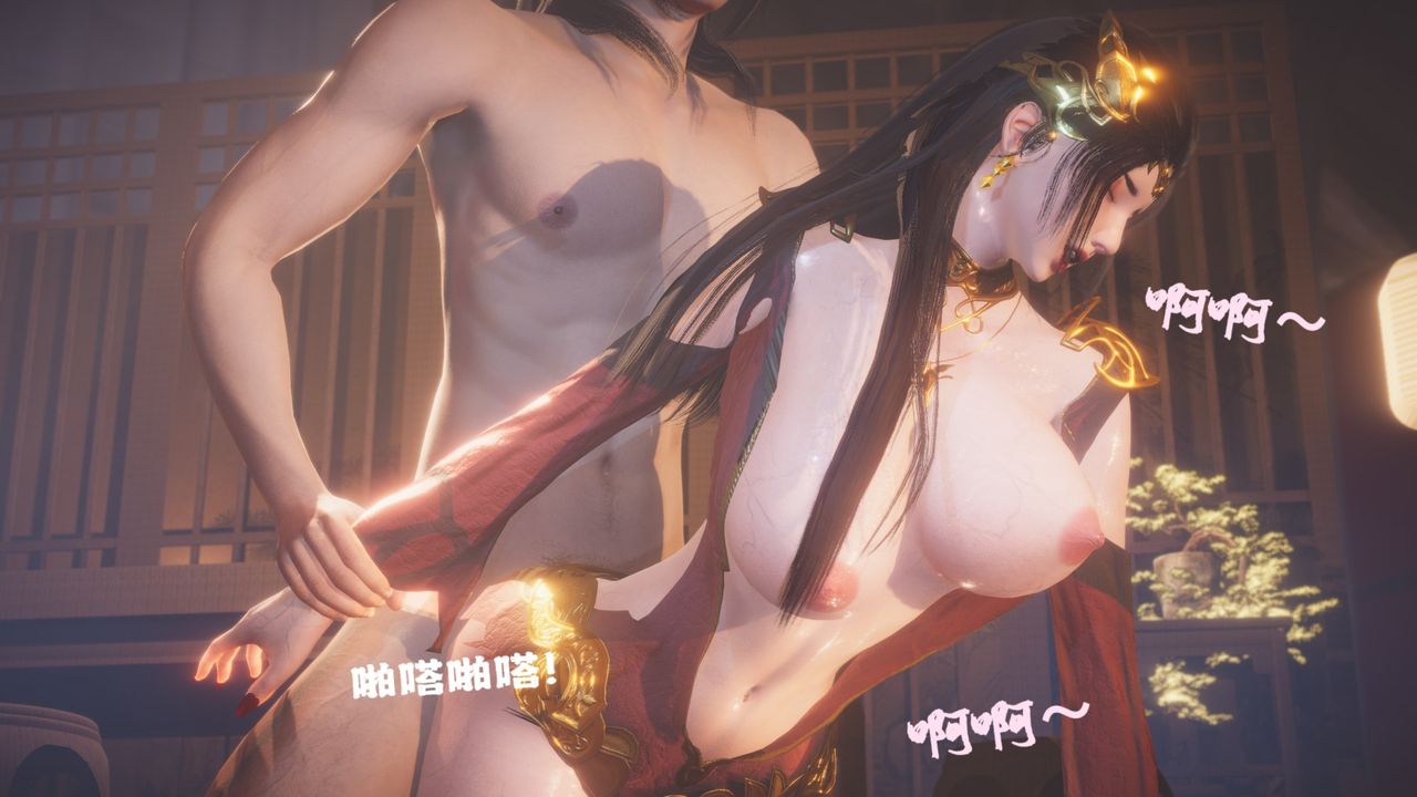 [3D]鬥破蒼穹-隕落心炎傳奇-幻影變真訣-短篇 - 斗破苍穹短篇0139.jpg,[3D]鬥破蒼穹-隕落心炎傳奇-幻影變真訣-短篇 - 斗破苍穹短篇0139,[3D]鬥破蒼穹-隕落心炎傳奇-幻影變真訣-短篇 - 斗破苍穹短篇01