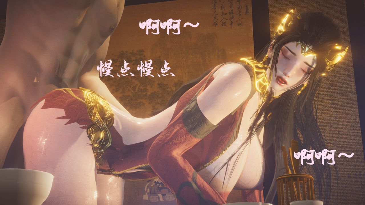 [3D]鬥破蒼穹-隕落心炎傳奇-幻影變真訣-短篇 - 斗破苍穹短篇0156.jpg,[3D]鬥破蒼穹-隕落心炎傳奇-幻影變真訣-短篇 - 斗破苍穹短篇0156,[3D]鬥破蒼穹-隕落心炎傳奇-幻影變真訣-短篇 - 斗破苍穹短篇01
