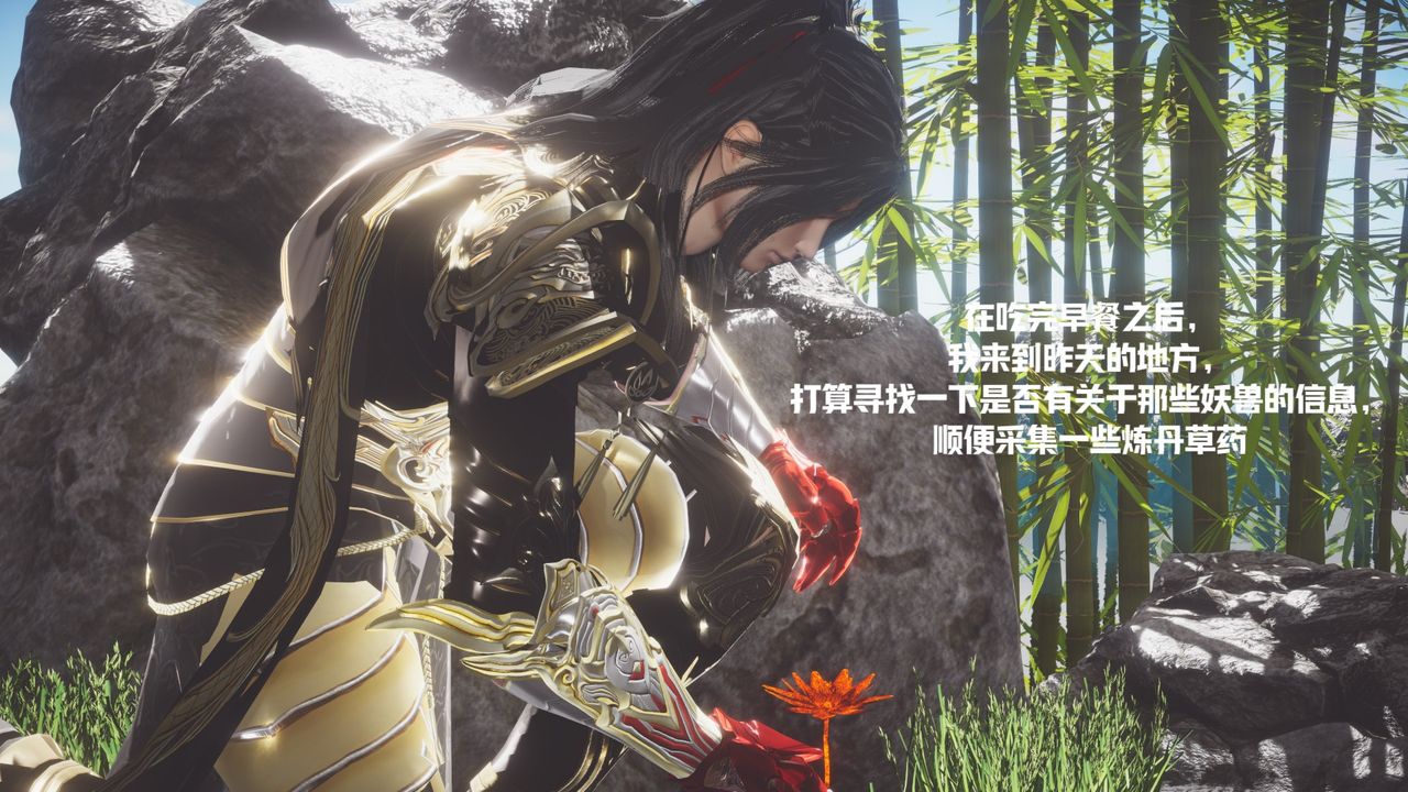 [3D]鬥破蒼穹-隕落心炎傳奇-幻影變真訣-短篇 - 斗破苍穹短篇0179.jpg,[3D]鬥破蒼穹-隕落心炎傳奇-幻影變真訣-短篇 - 斗破苍穹短篇0179,[3D]鬥破蒼穹-隕落心炎傳奇-幻影變真訣-短篇 - 斗破苍穹短篇01