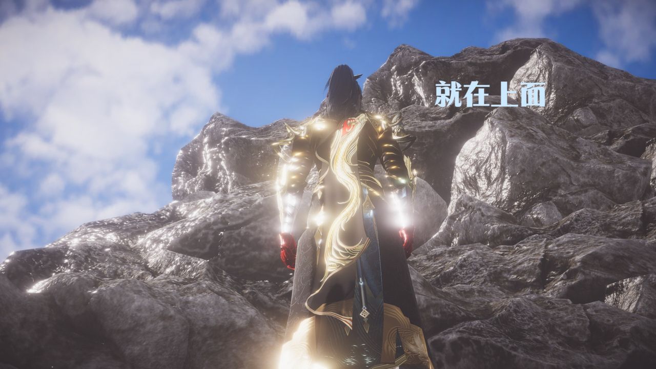 [3D]鬥破蒼穹-隕落心炎傳奇-幻影變真訣-短篇 - 斗破苍穹短篇0181.jpg,[3D]鬥破蒼穹-隕落心炎傳奇-幻影變真訣-短篇 - 斗破苍穹短篇0181,[3D]鬥破蒼穹-隕落心炎傳奇-幻影變真訣-短篇 - 斗破苍穹短篇01