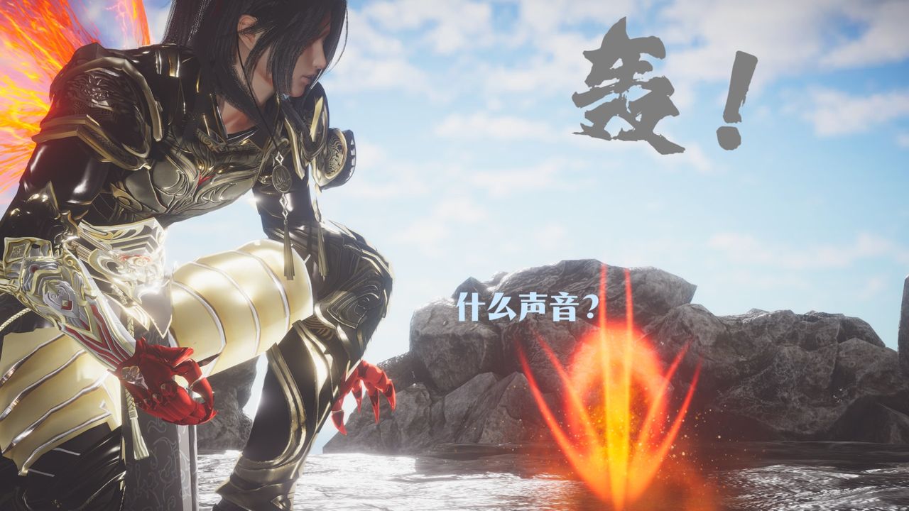 [3D]鬥破蒼穹-隕落心炎傳奇-幻影變真訣-短篇 - 斗破苍穹短篇0185.jpg,[3D]鬥破蒼穹-隕落心炎傳奇-幻影變真訣-短篇 - 斗破苍穹短篇0185,[3D]鬥破蒼穹-隕落心炎傳奇-幻影變真訣-短篇 - 斗破苍穹短篇01