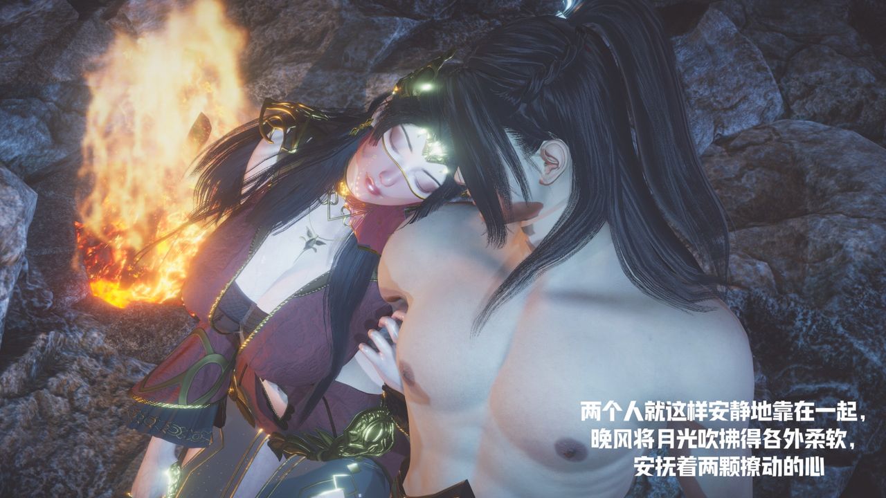 [3D]鬥破蒼穹-隕落心炎傳奇-幻影變真訣-短篇 - 斗破苍穹短篇01128.jpg,[3D]鬥破蒼穹-隕落心炎傳奇-幻影變真訣-短篇 - 斗破苍穹短篇01128,[3D]鬥破蒼穹-隕落心炎傳奇-幻影變真訣-短篇 - 斗破苍穹短篇01