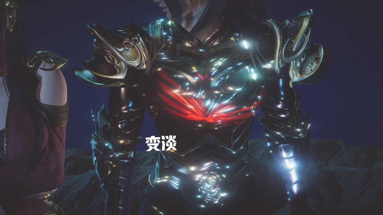 [3D]斗破苍穹-陨落心炎传奇-幻影变真诀-短篇斗破苍穹短篇02