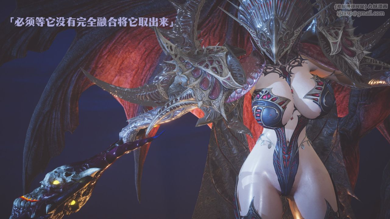 [3D]斗破苍穹-陨落心炎传奇-幻影变真诀-短篇斗破苍穹短篇02