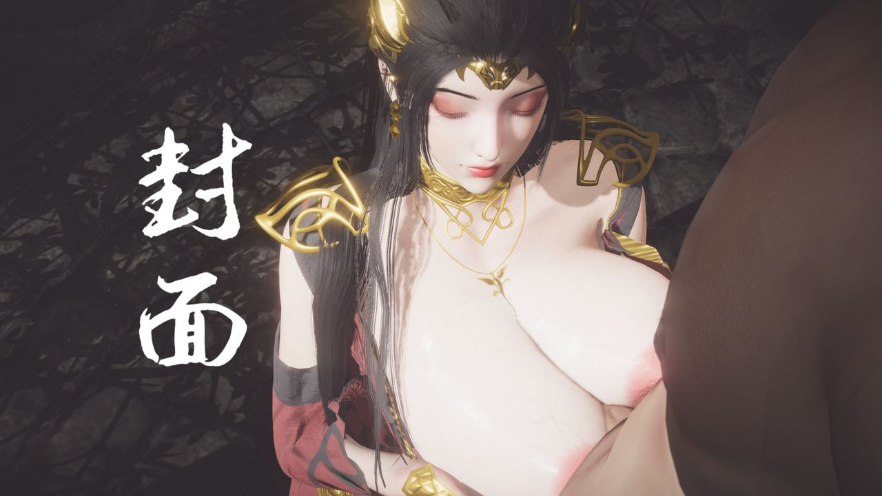 [3D]斗破苍穹-陨落心炎传奇-幻影变真诀-短篇斗破苍穹短篇03