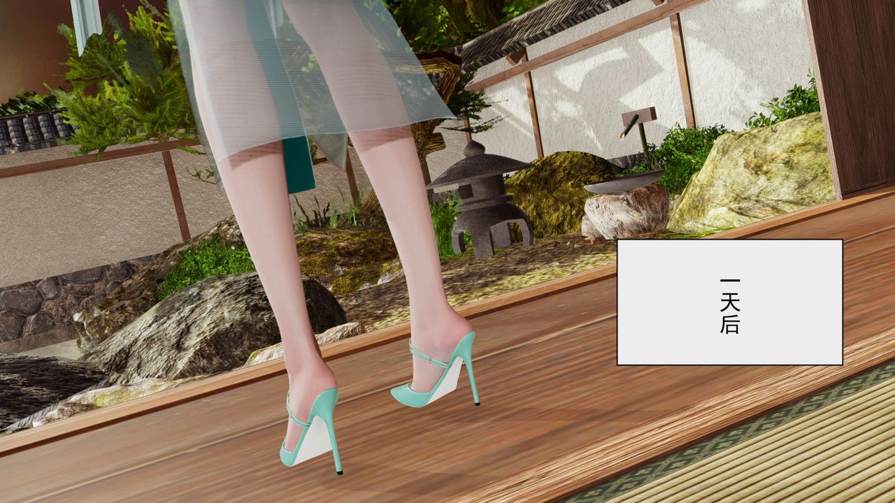 [3D]斗破苍穹-陨落心炎传奇-幻影变真诀-短篇幻影变真诀01