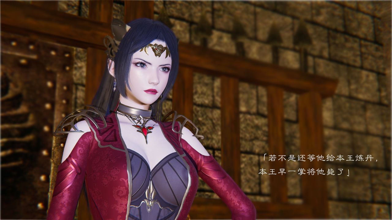 [3D]斗破苍穹-陨落心炎传奇-幻影变真诀-短篇陨落心炎传奇01