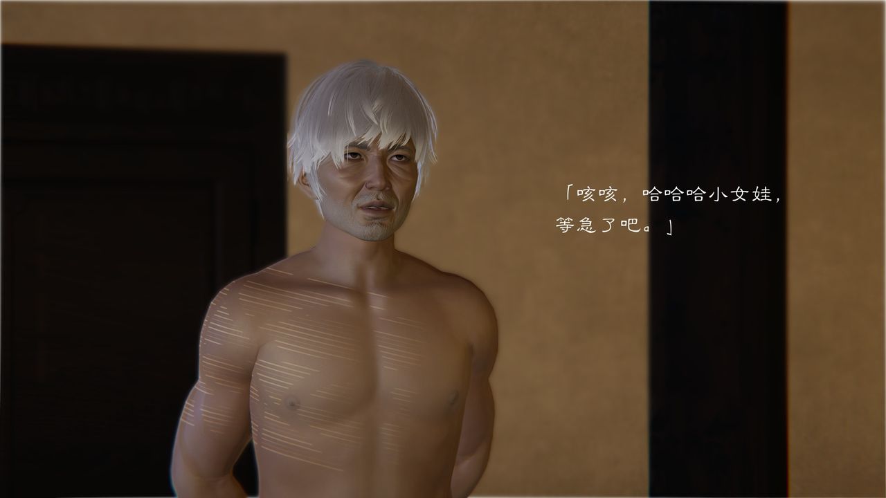 [3D]斗破苍穹-陨落心炎传奇-幻影变真诀-短篇陨落心炎传奇01