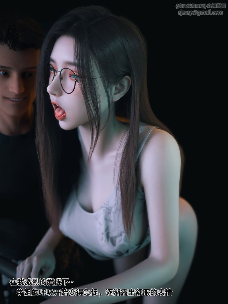 [3D]ҵĺŮǲǹ˵11Ԓ
