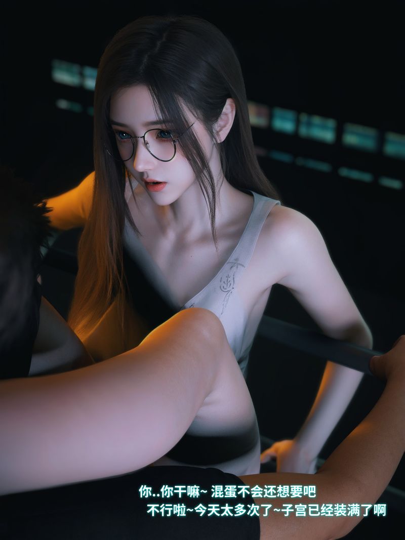 [3D]ҵĺŮǲǹ˵11Ԓ
