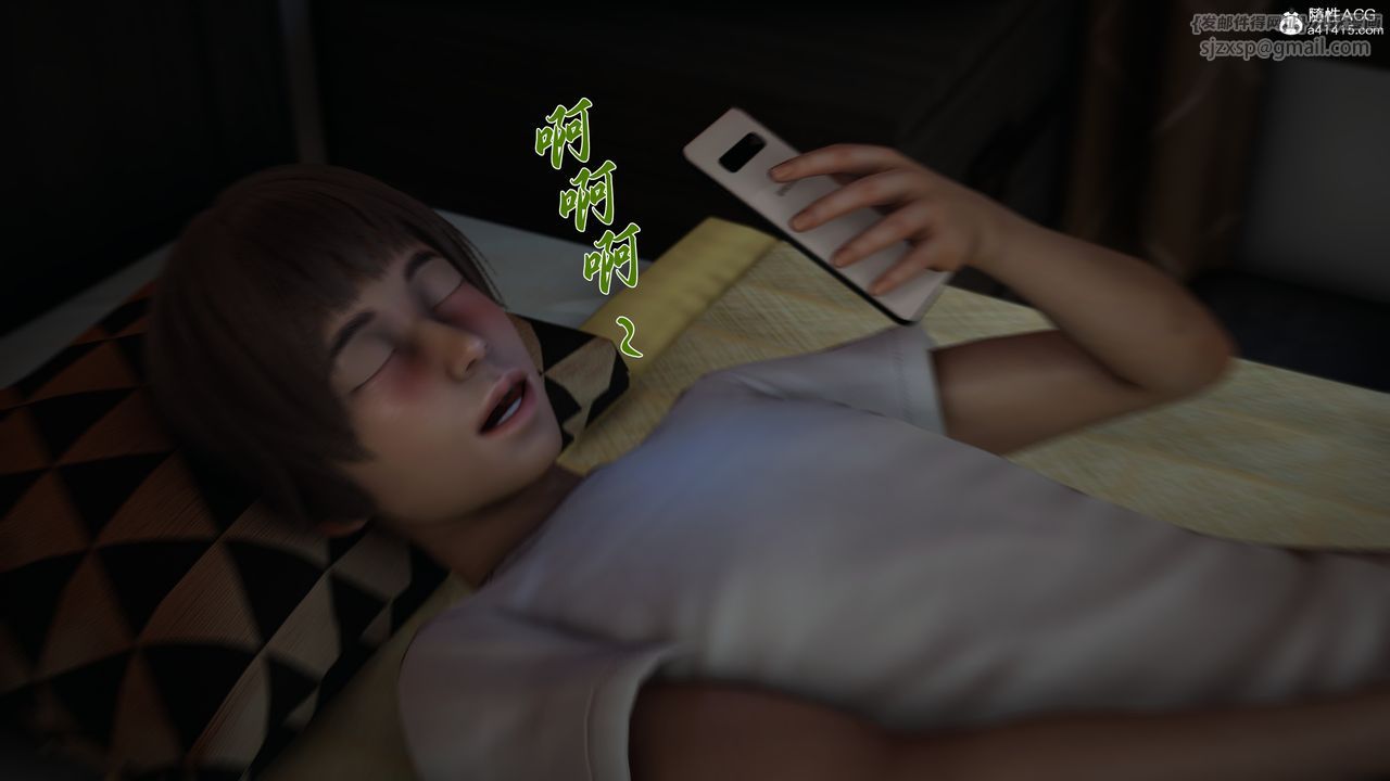 [3D]妈妈成了家裏保姆儿媳妇第20話