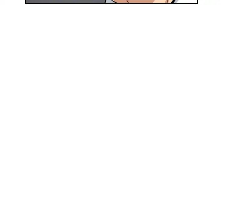 调教小娇妻第41話