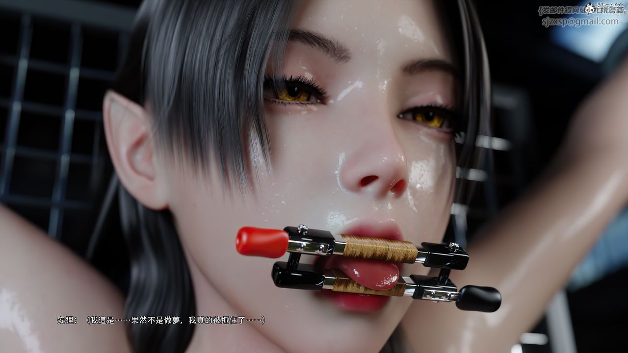 [3D]逆转HD+IF第63話