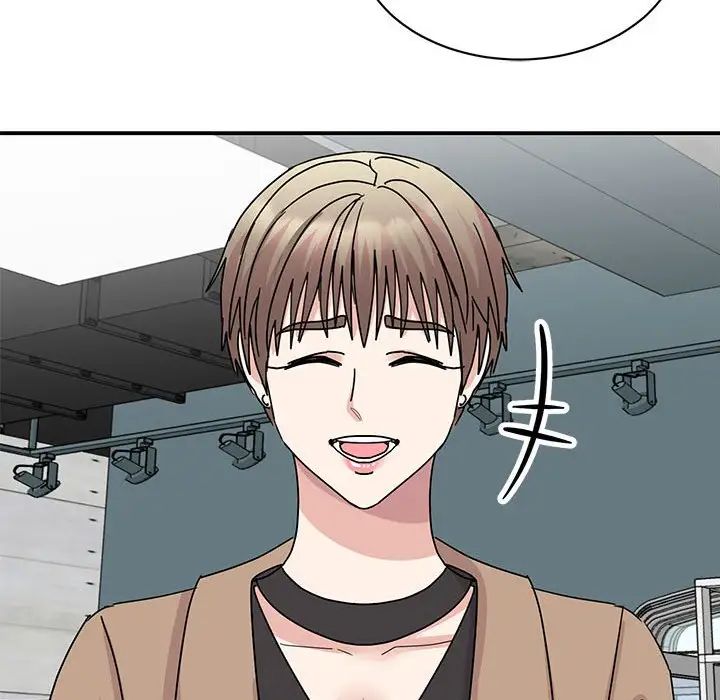 我的完美缪斯第38話