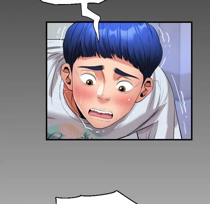 私密的牵绊第14話