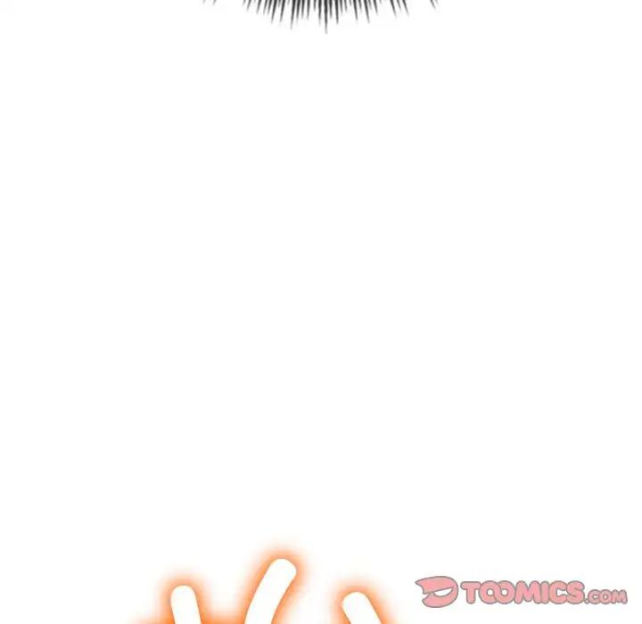 难缠小恶女第212話