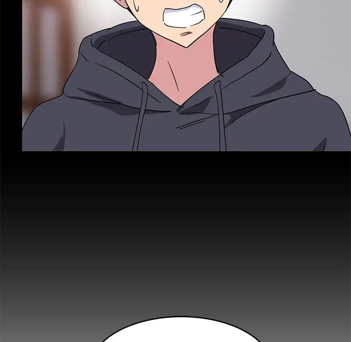 难缠姐妹偏要和我同居 - 第1話99.jpg,难缠姐妹偏要和我同居 - 第1話99,难缠姐妹偏要和我同居 - 第1話