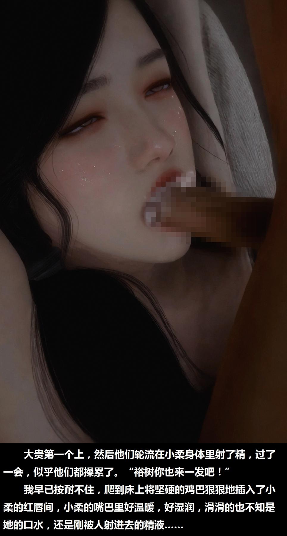 [3D]Է¼+СƪЩ-Сƪ