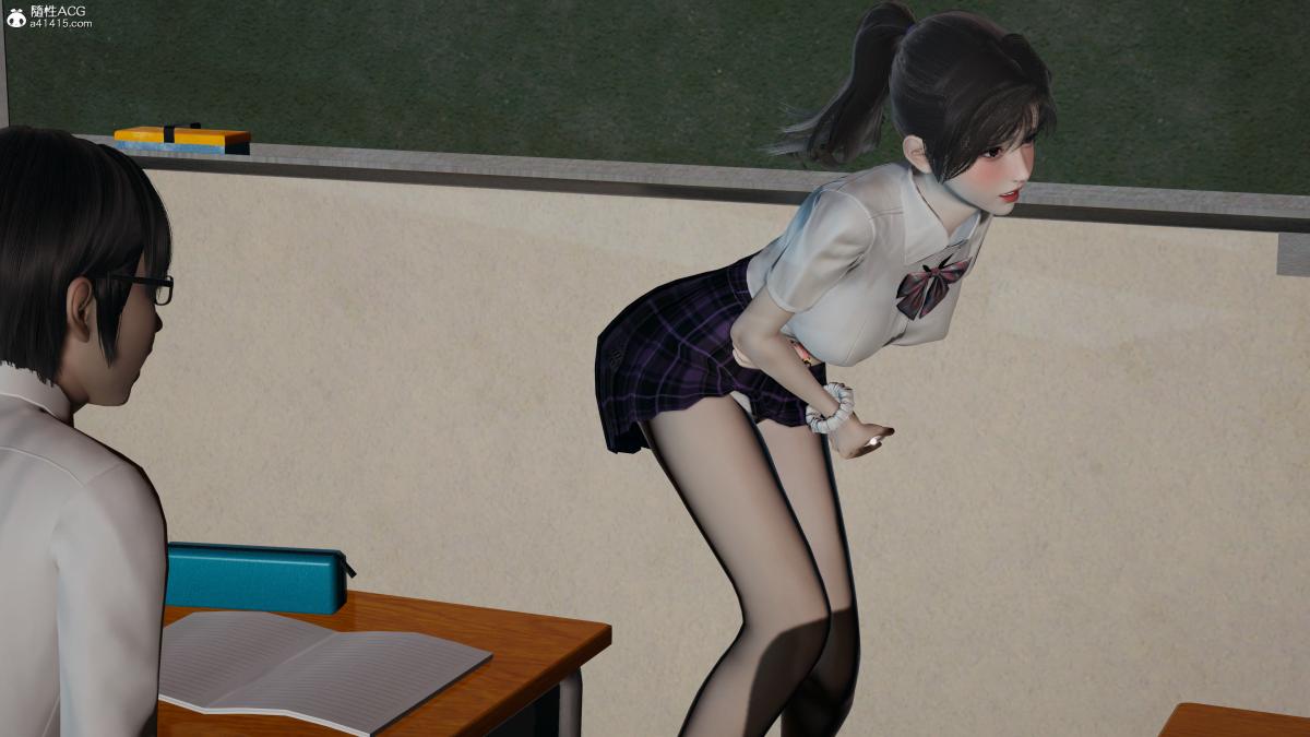 [3D]校园调教计划上