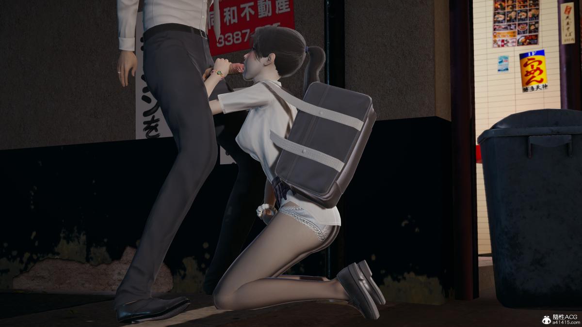 [3D]校园调教计划上