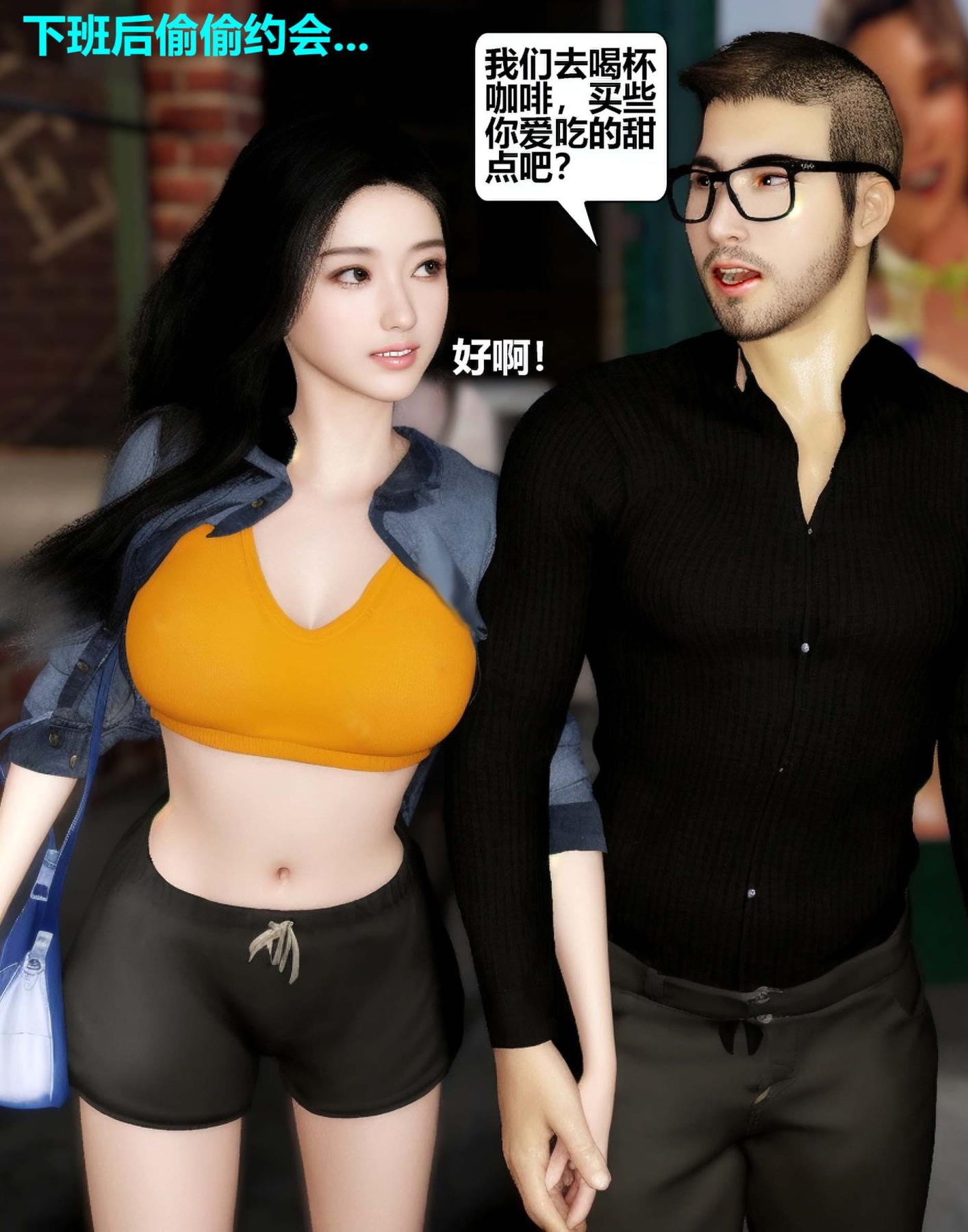 [3D]魔君传01-02+催眠洗脑VR01-03(完)+金莲+催眠地铁催眠洗脑01