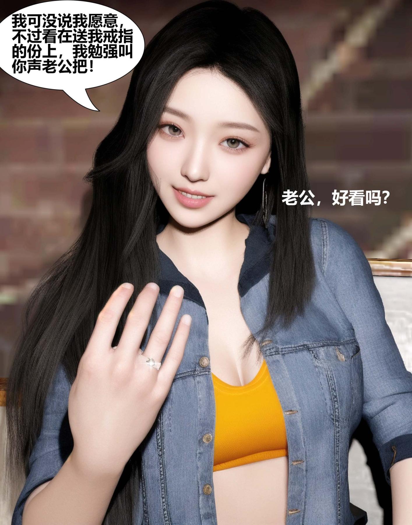 [3D]魔君传01-02+催眠洗脑VR01-03(完)+金莲+催眠地铁催眠洗脑01