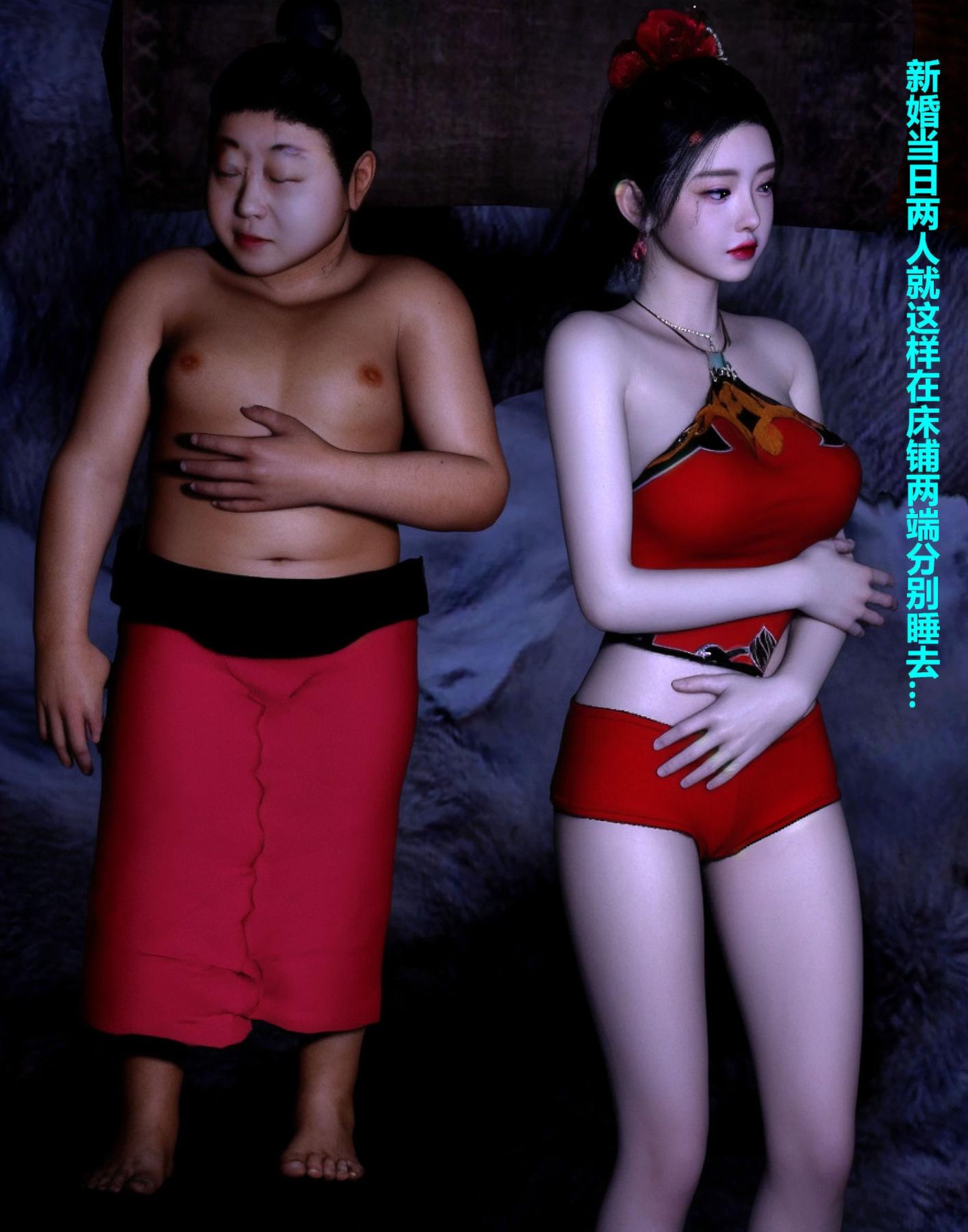 [3D]魔君传01-02+催眠洗脑VR01-03(完)+金莲+催眠地铁金莲