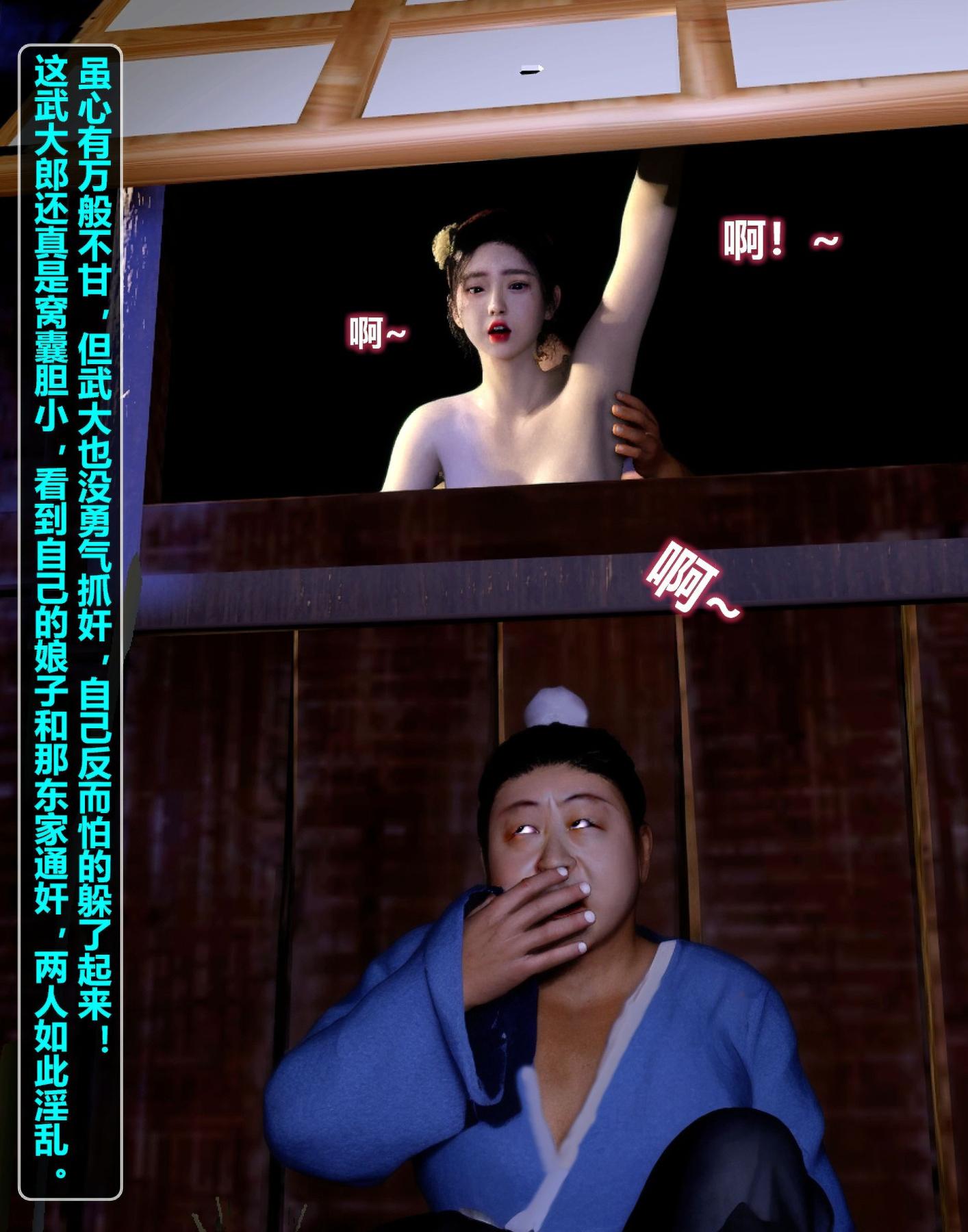 79.jpg